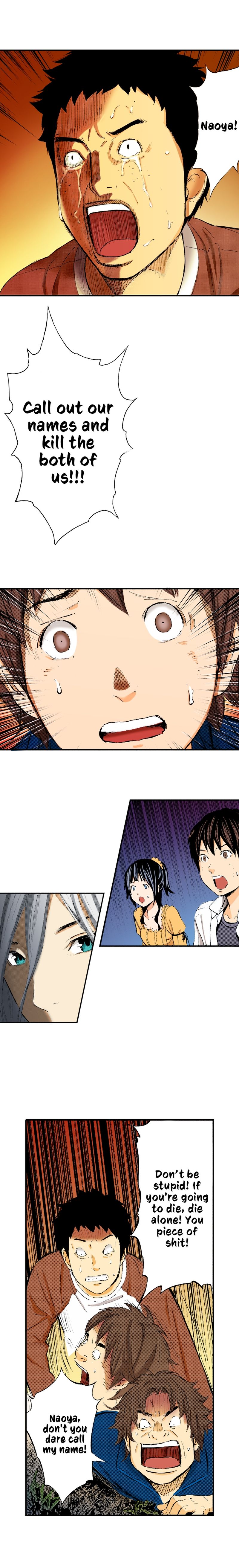 The King's Command Manhwa - Chapter 80 Page 3