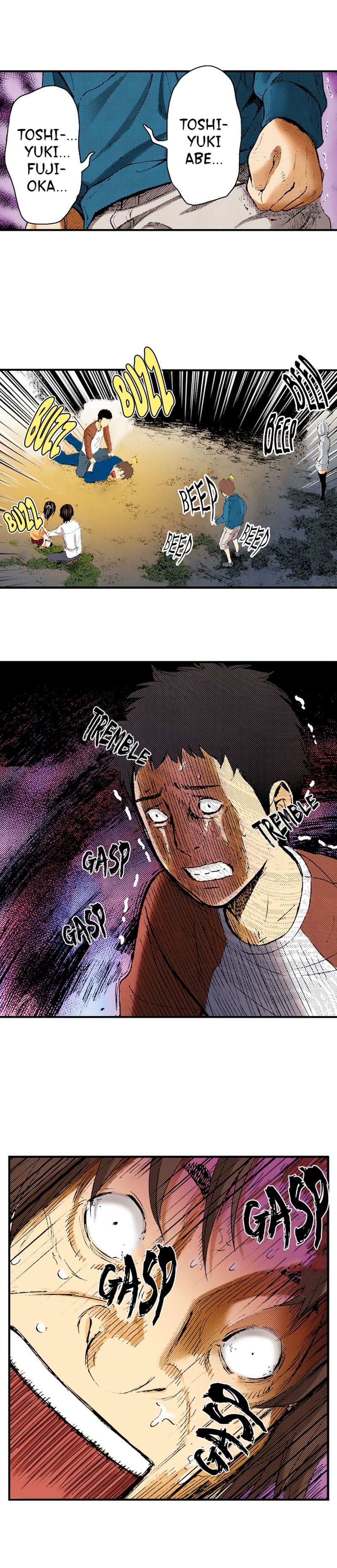 The King's Command Manhwa - Chapter 80 Page 5