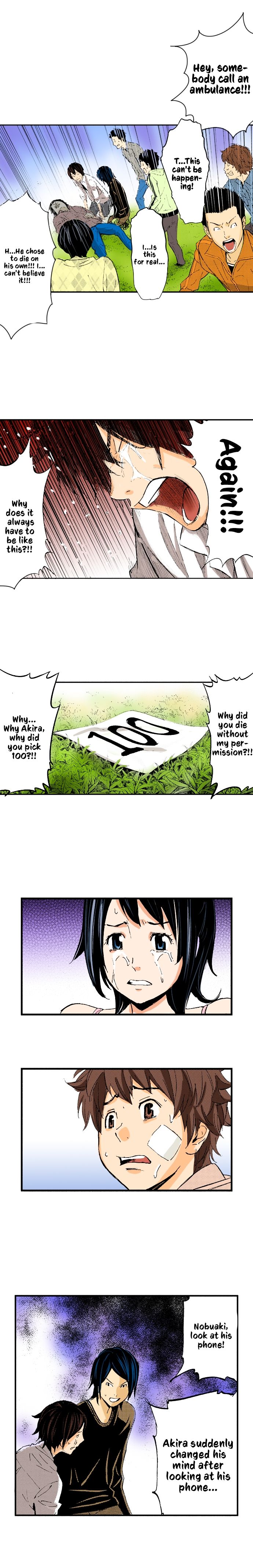 The King's Command Manhwa - Chapter 23 Page 4