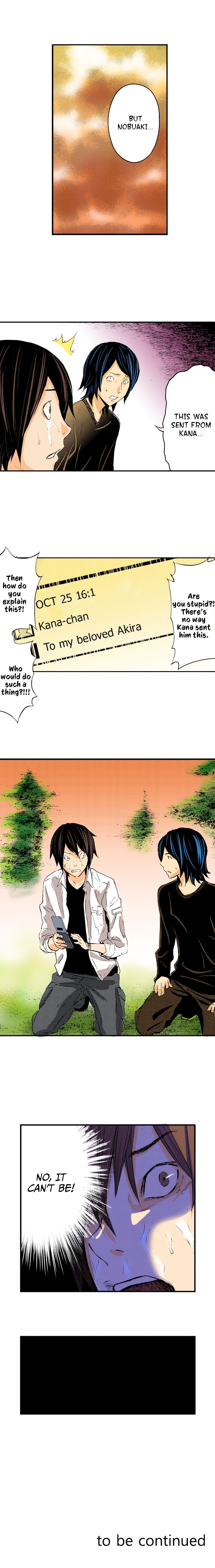 The King's Command Manhwa - Chapter 23 Page 6