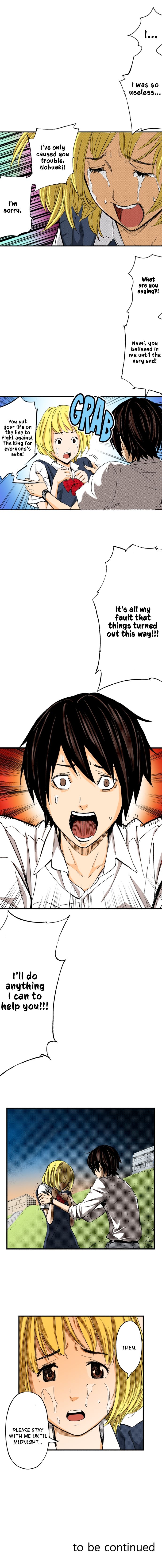 The King's Command Manhwa - Chapter 34 Page 8