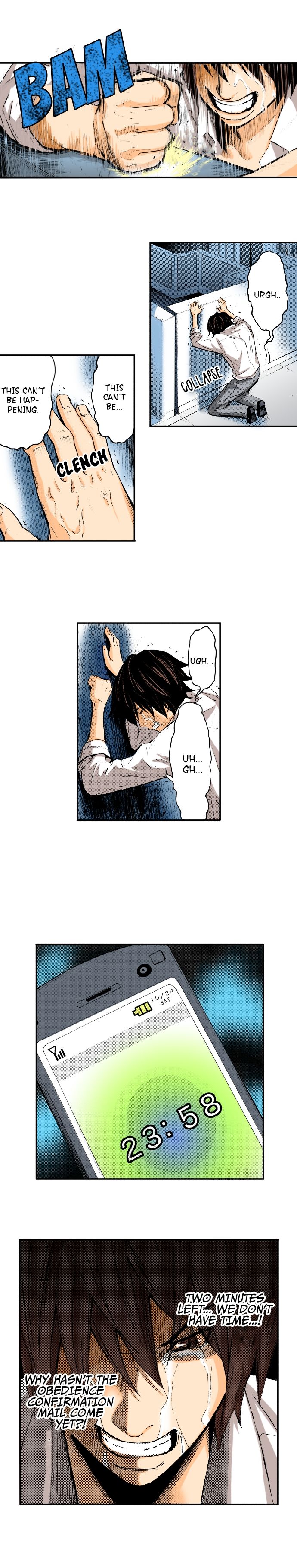 The King's Command Manhwa - Chapter 16 Page 7