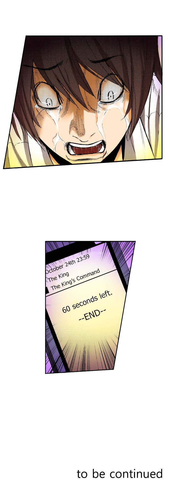 The King's Command Manhwa - Chapter 16 Page 9