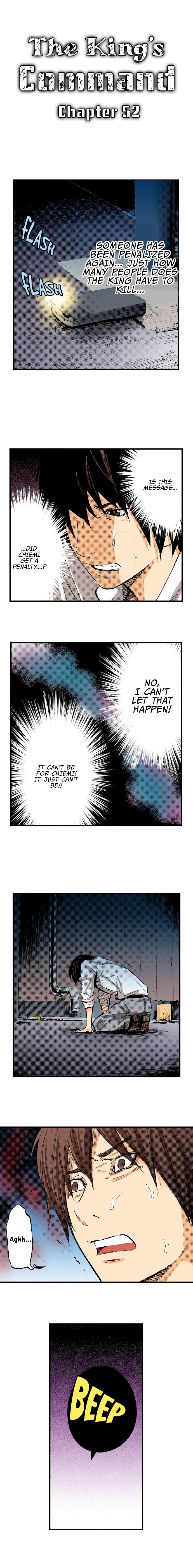 The King's Command Manhwa - Chapter 52 Page 0