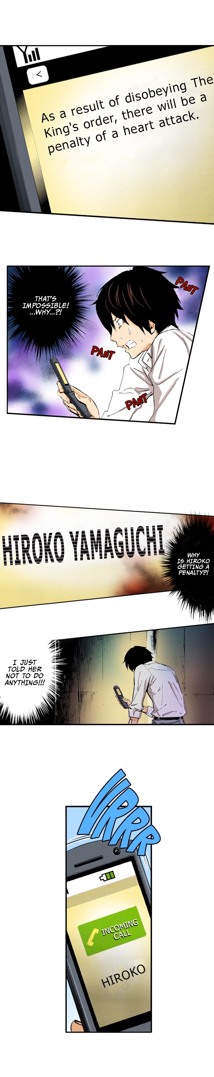 The King's Command Manhwa - Chapter 52 Page 1