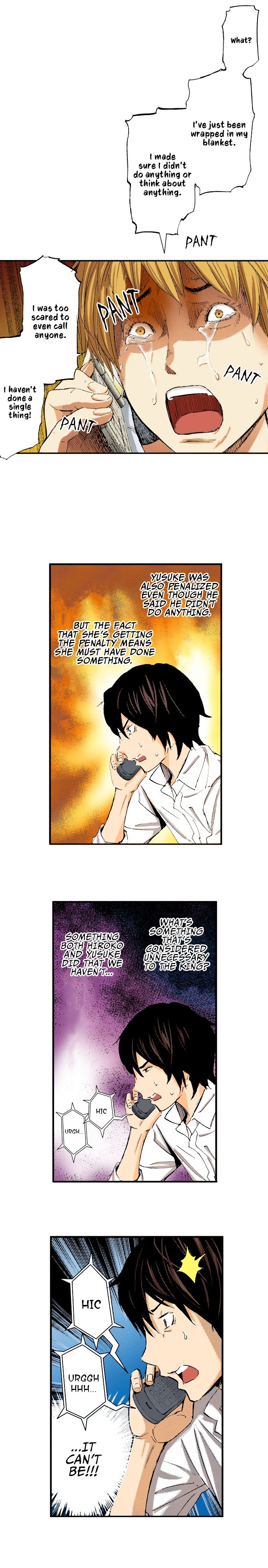 The King's Command Manhwa - Chapter 52 Page 3