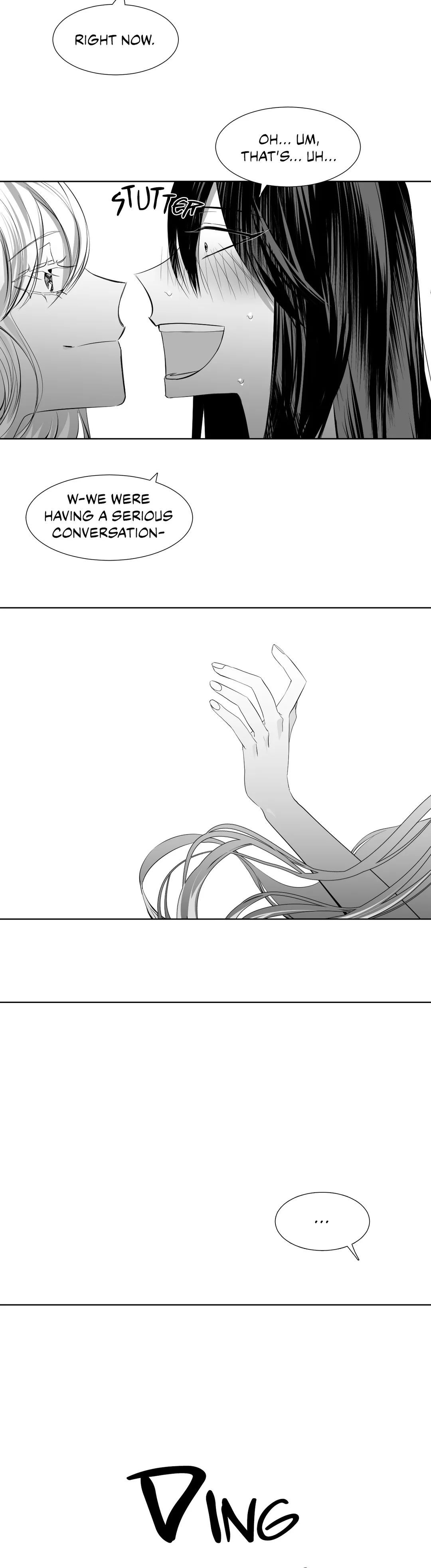 The Chain of Youth Manhwa - Chapter 27 Page 17