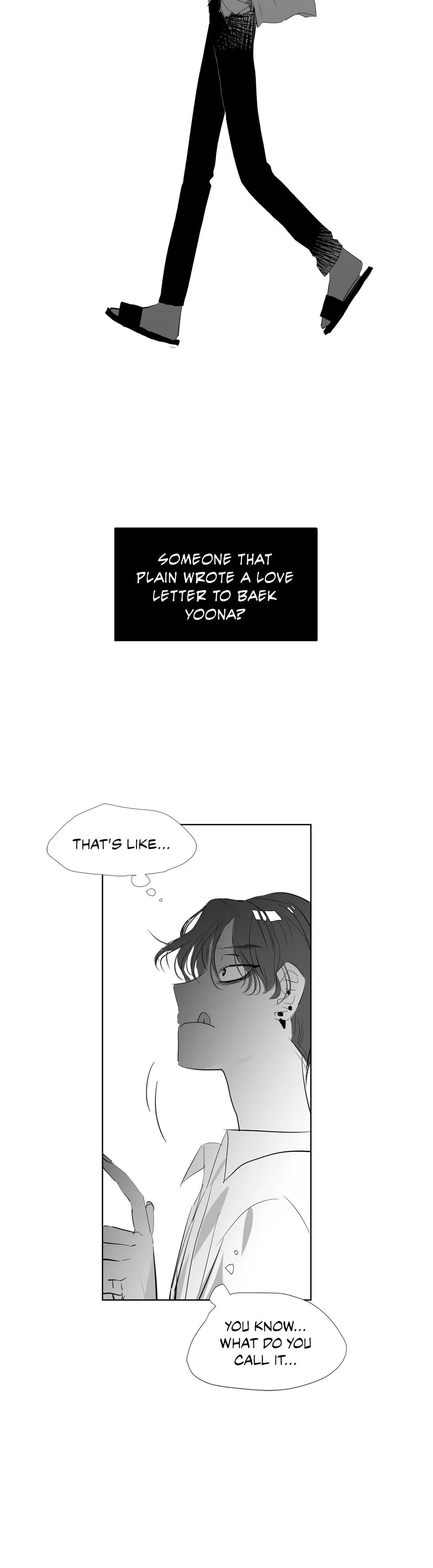 The Chain of Youth Manhwa - Chapter 8 Page 15