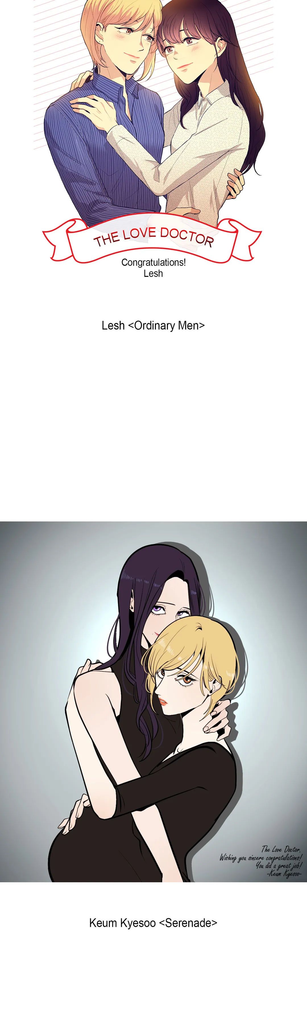 The Love Doctor Manhwa - Epilogue Page 21