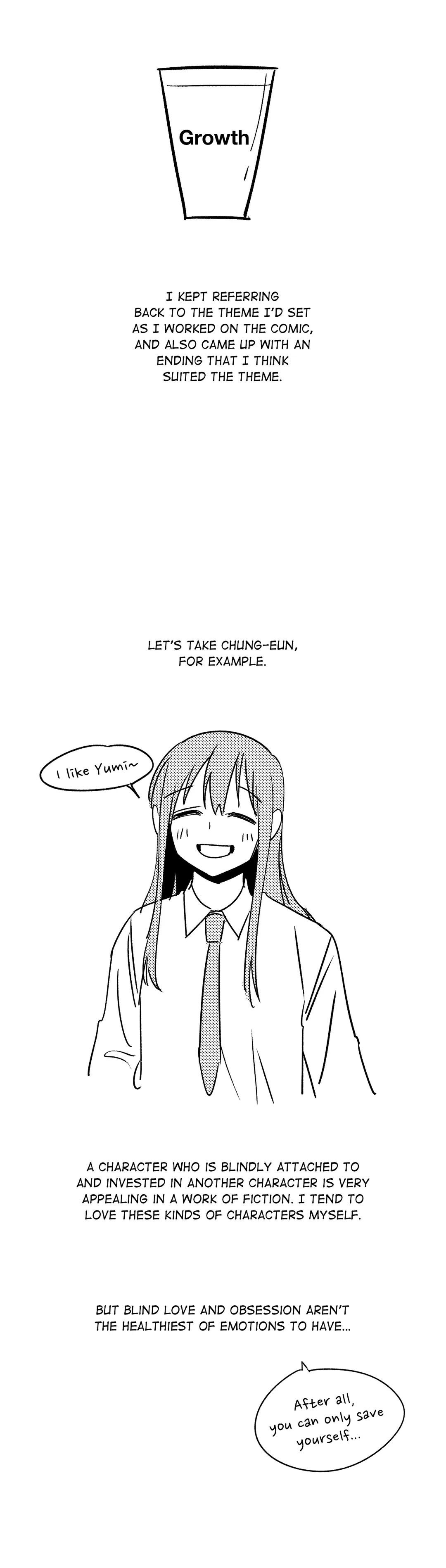 Girl in the Birdcage Manhwa - Chapter 49.5 Page 10