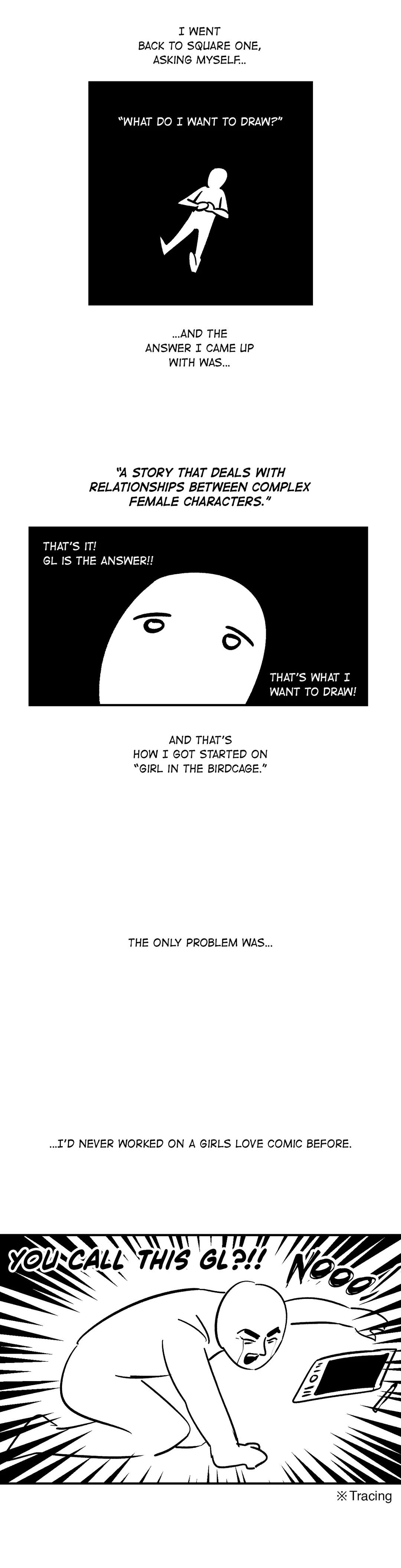 Girl in the Birdcage Manhwa - Chapter 49.5 Page 4