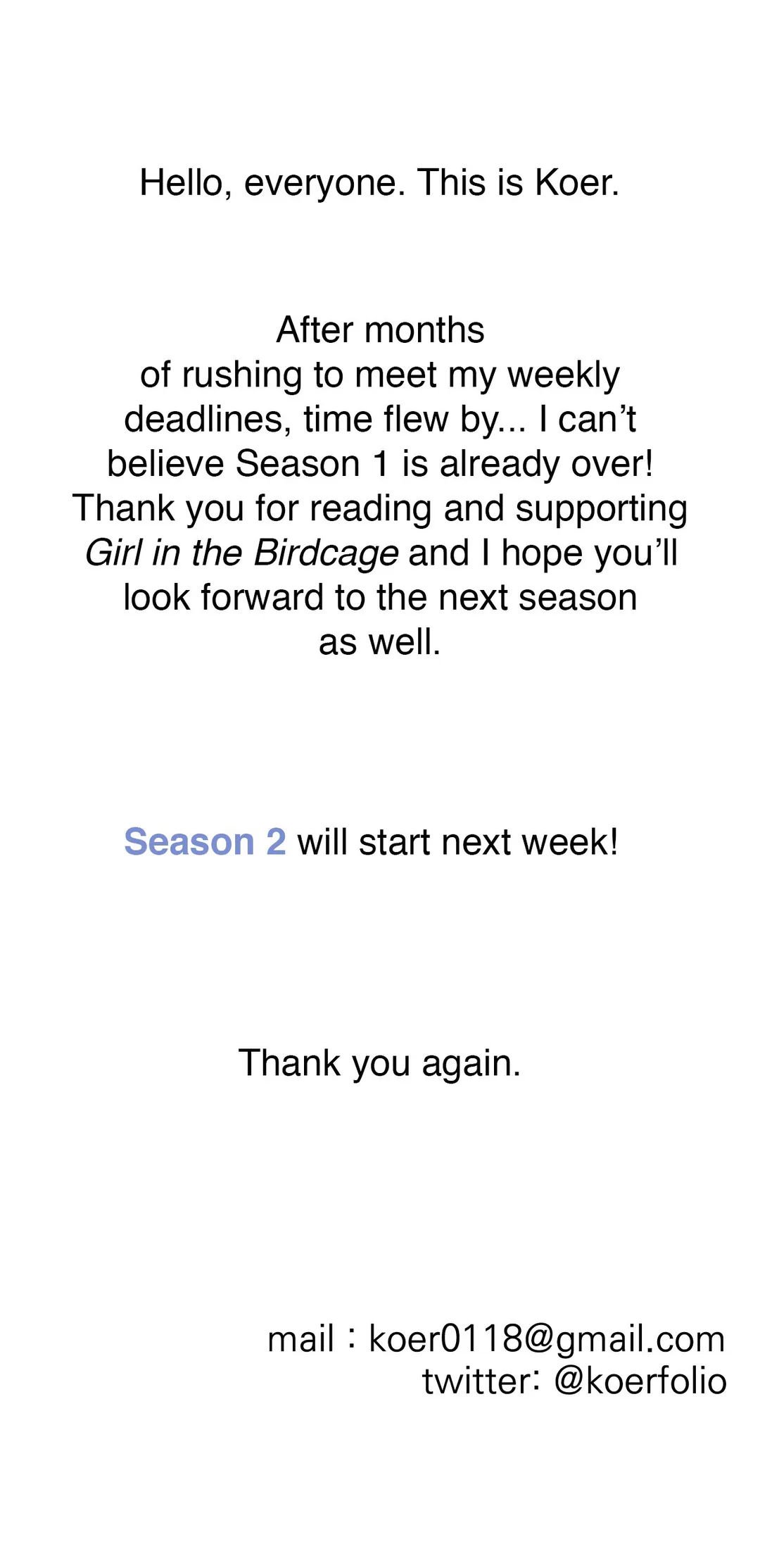 Girl in the Birdcage Manhwa - Chapter 22.5 Page 15