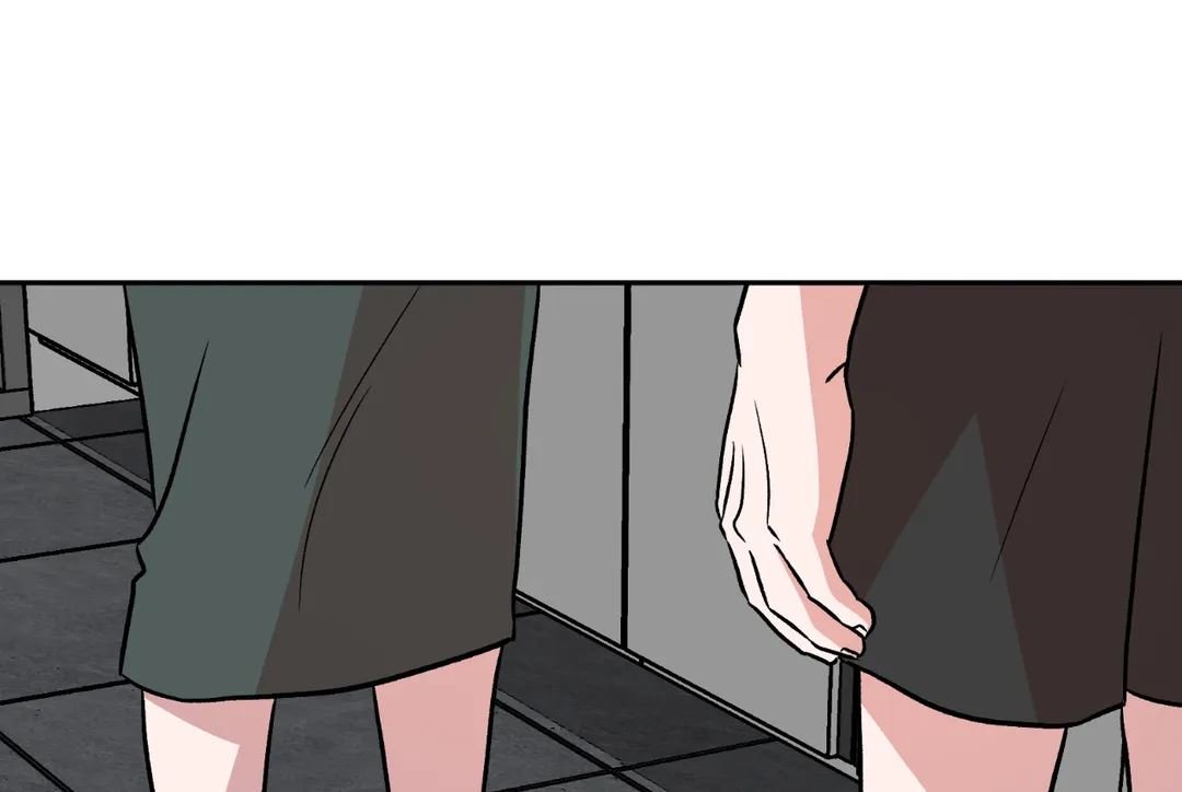 Bitter Sweetheart Manhwa - Chapter 7 Page 32