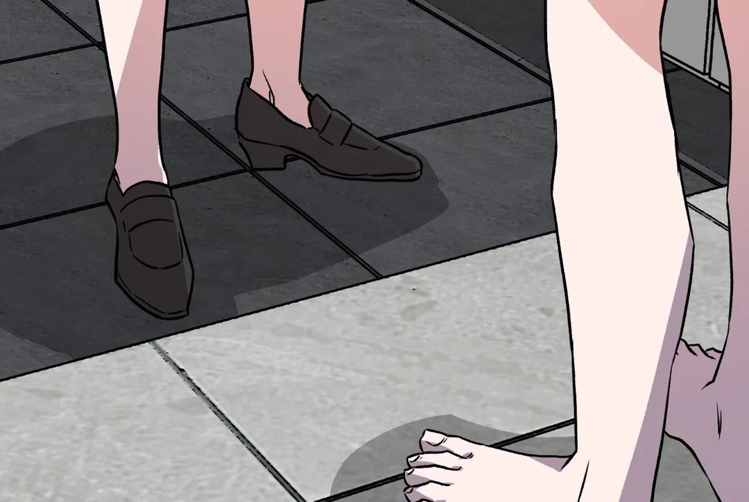 Bitter Sweetheart Manhwa - Chapter 7 Page 33