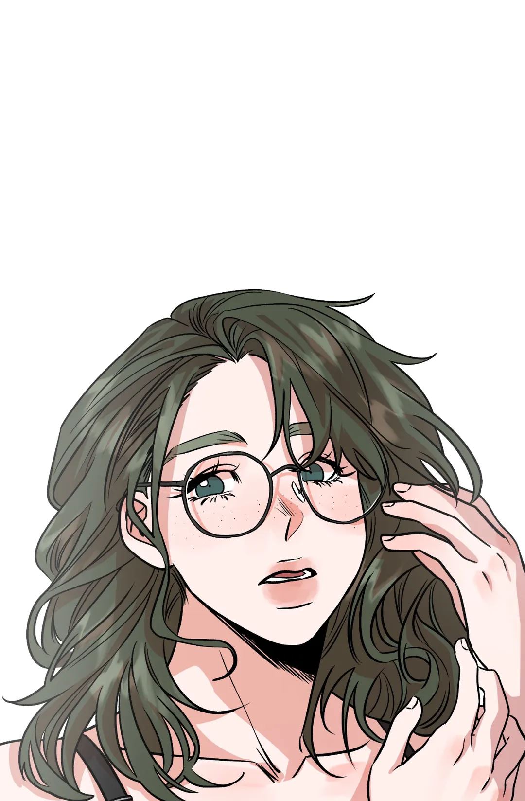 Bitter Sweetheart Manhwa - Chapter 9 Page 4