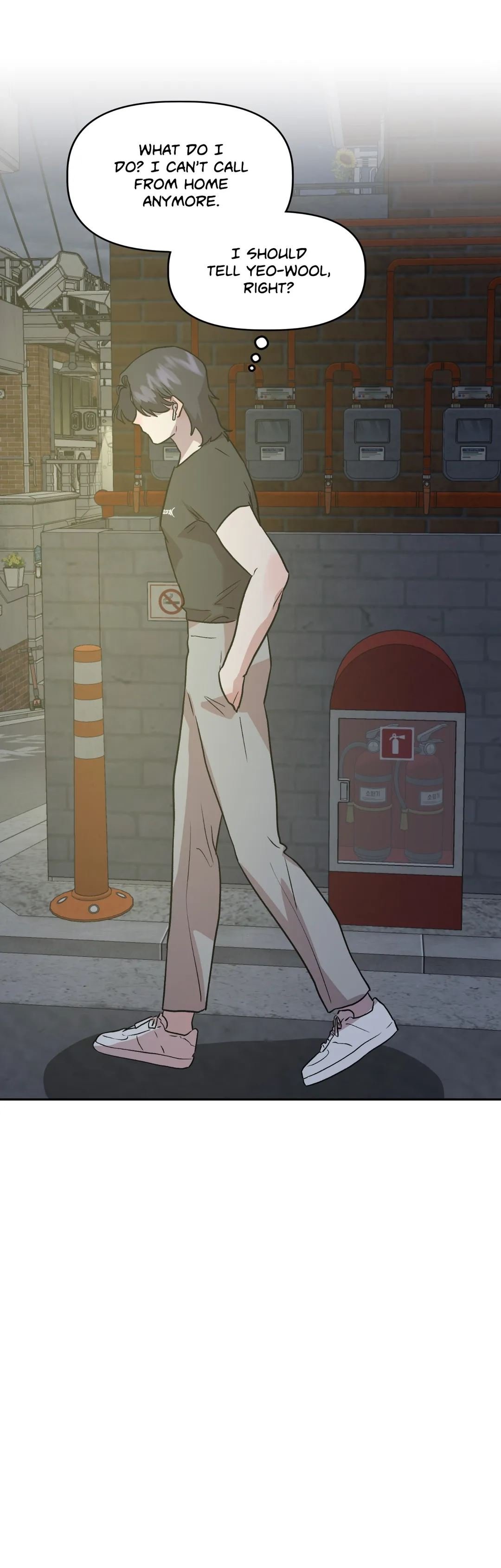 Bitter Sweetheart Manhwa - Chapter 26 Page 9