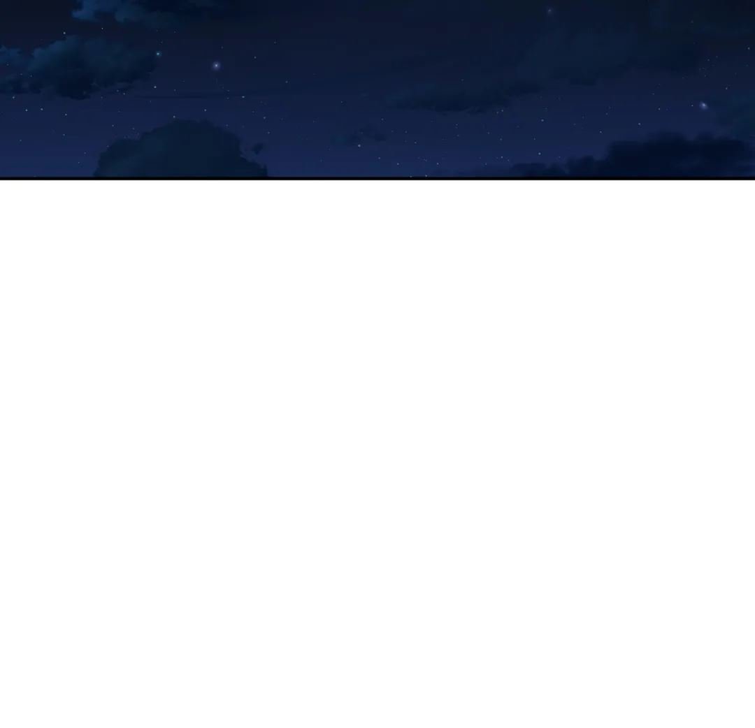 Bitter Sweetheart Manhwa - Chapter 13 Page 47