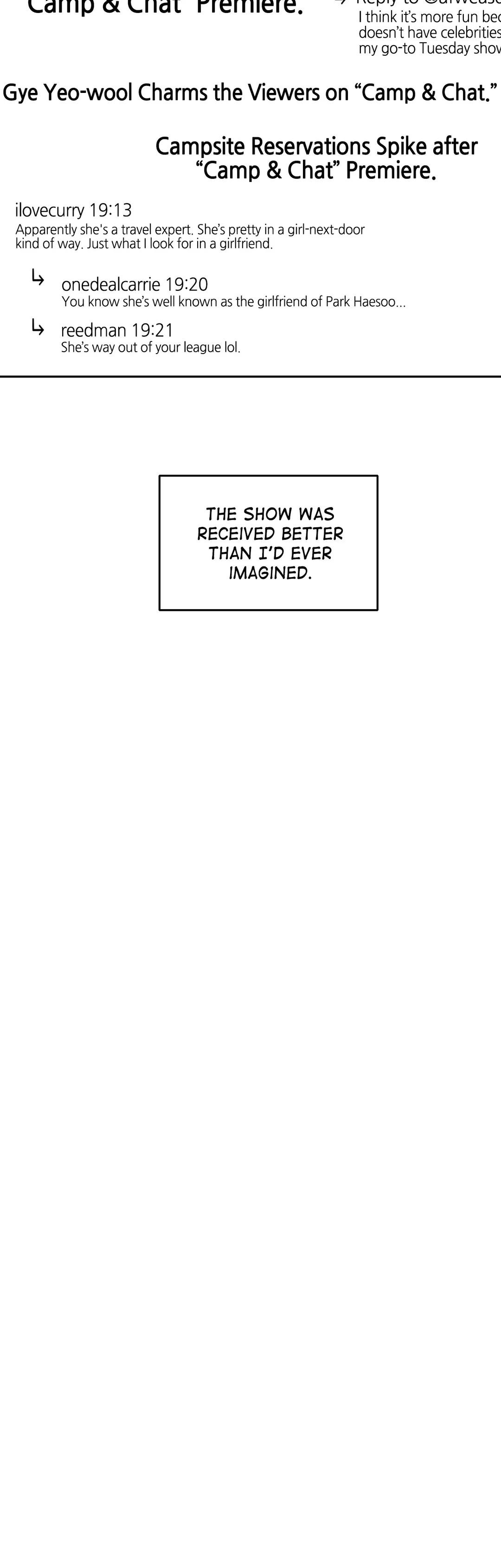 Bitter Sweetheart Manhwa - Chapter 12 Page 3