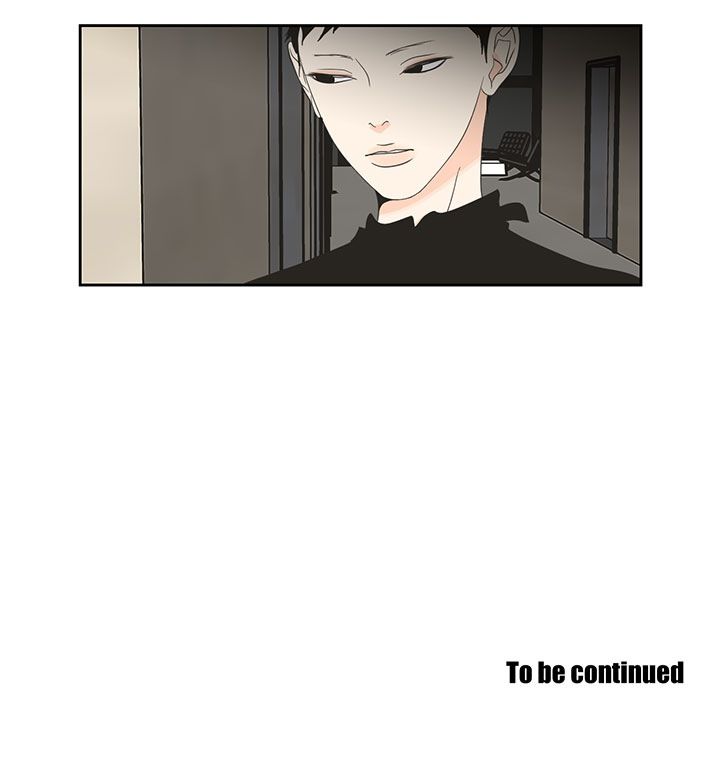 What Does the Fox Say? Manhwa - Chapter 74 Page 10