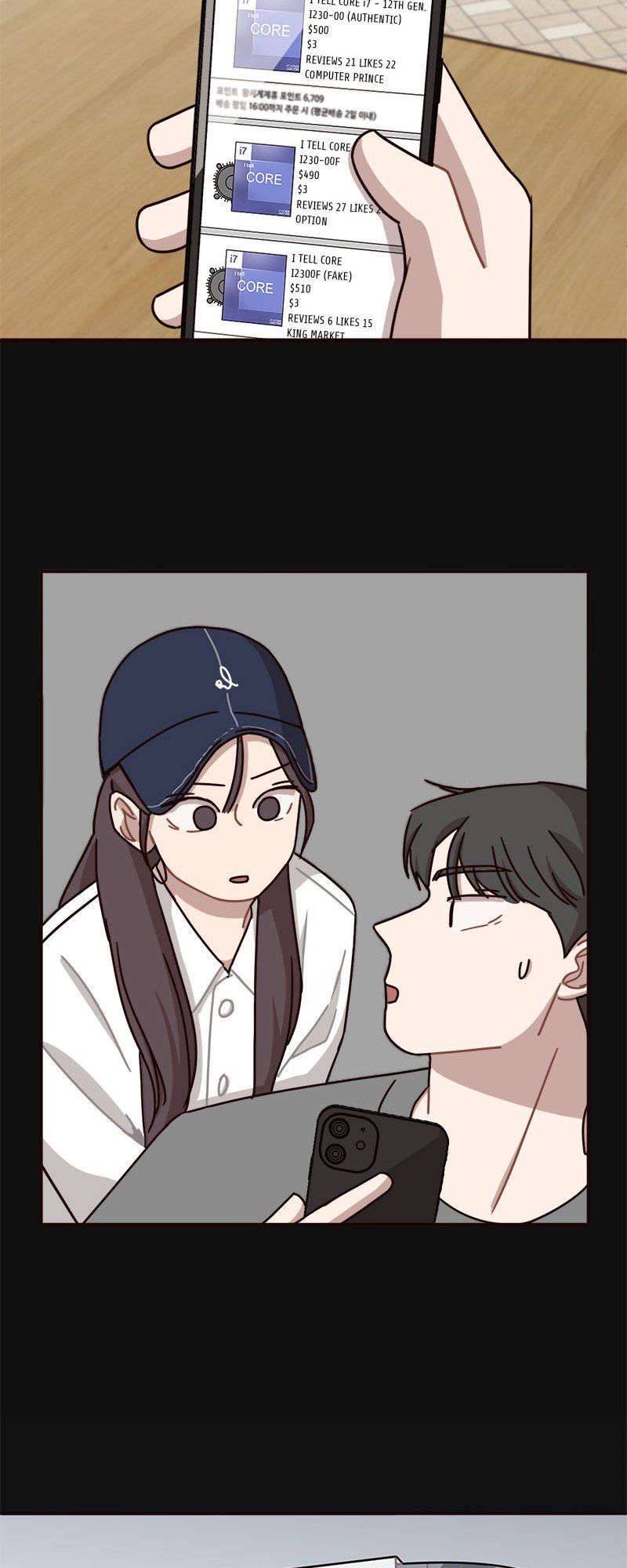 Ooh La La Manhwa - Chapter 49 Page 6