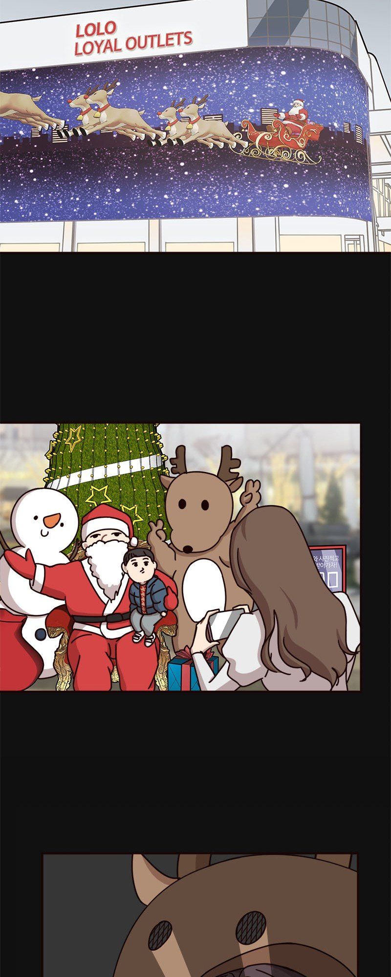 Ooh La La Manhwa - Chapter 49 Page 7