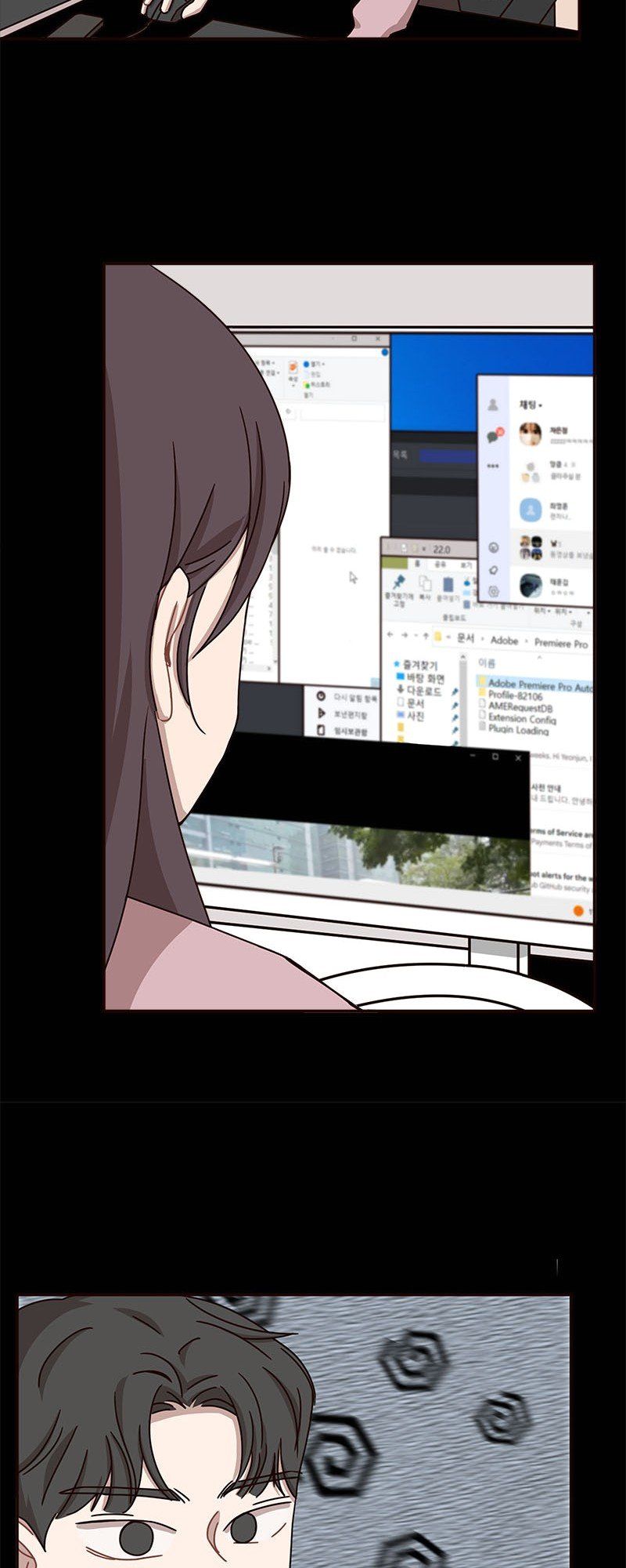 Ooh La La Manhwa - Chapter 49 Page 15