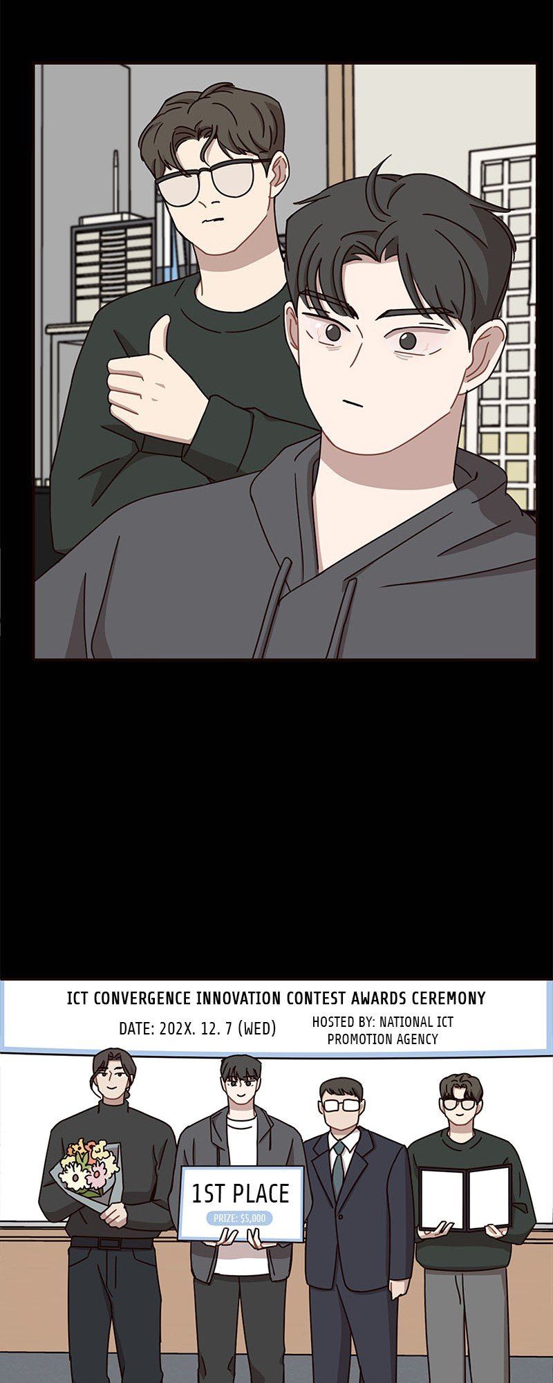 Ooh La La Manhwa - Chapter 49 Page 17