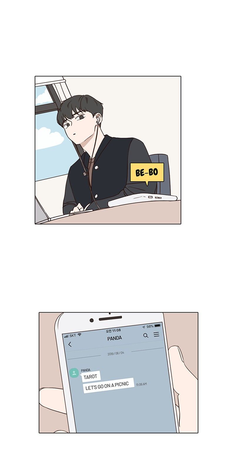 Ooh La La Manhwa - Chapter 16 Page 3