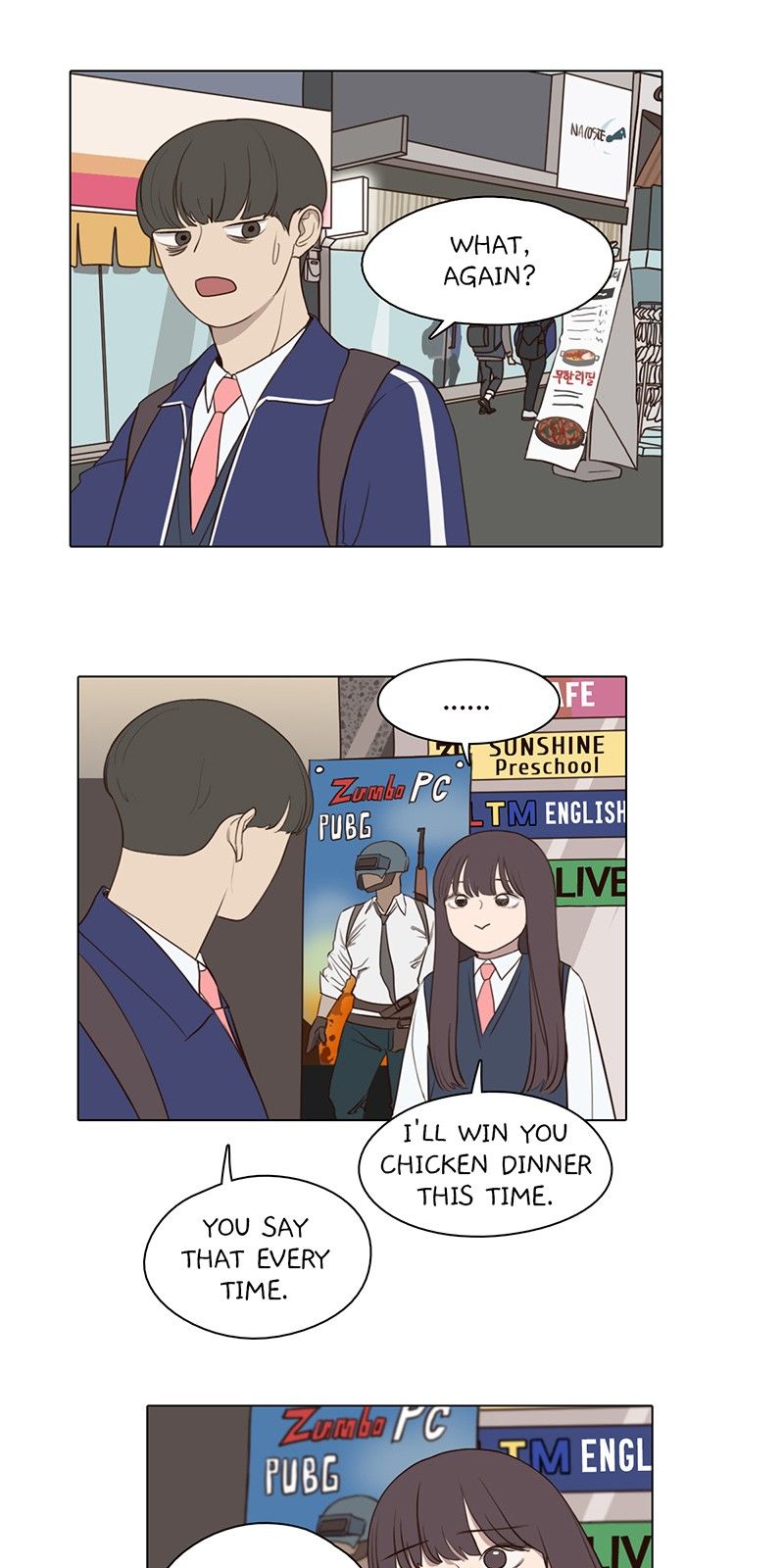 Ooh La La Manhwa - Chapter 12 Page 0