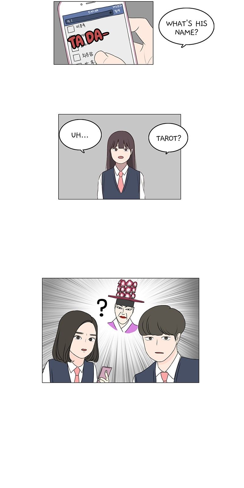 Ooh La La Manhwa - Chapter 2 Page 14
