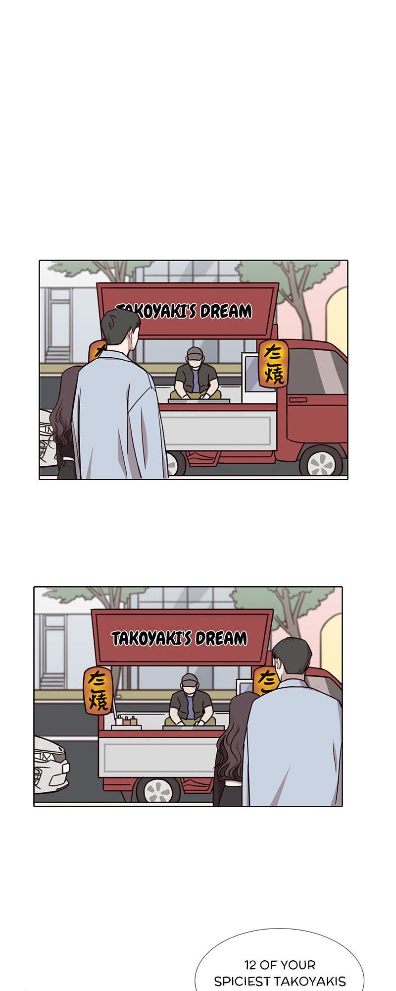 Ooh La La Manhwa - Chapter 41.5 Page 12