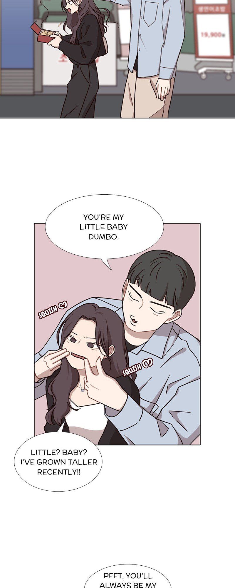 Ooh La La Manhwa - Chapter 41.5 Page 16