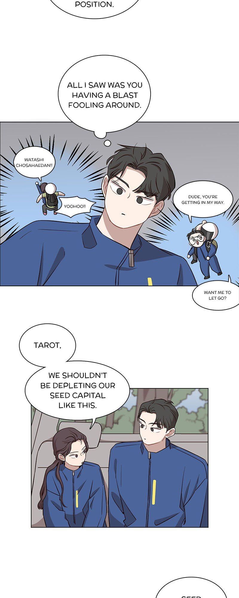 Ooh La La Manhwa - Chapter 41.5 Page 23