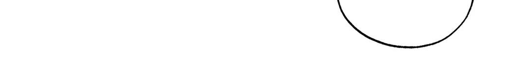 Sora & Haena Manhwa - Chapter 58 Page 21