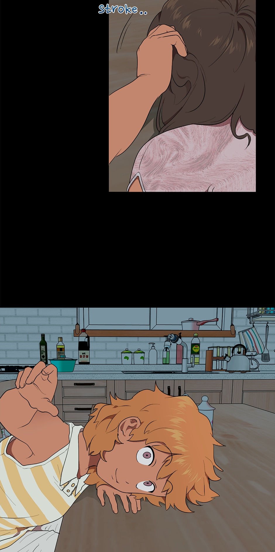 Sora & Haena Manhwa - Chapter 47 Page 5