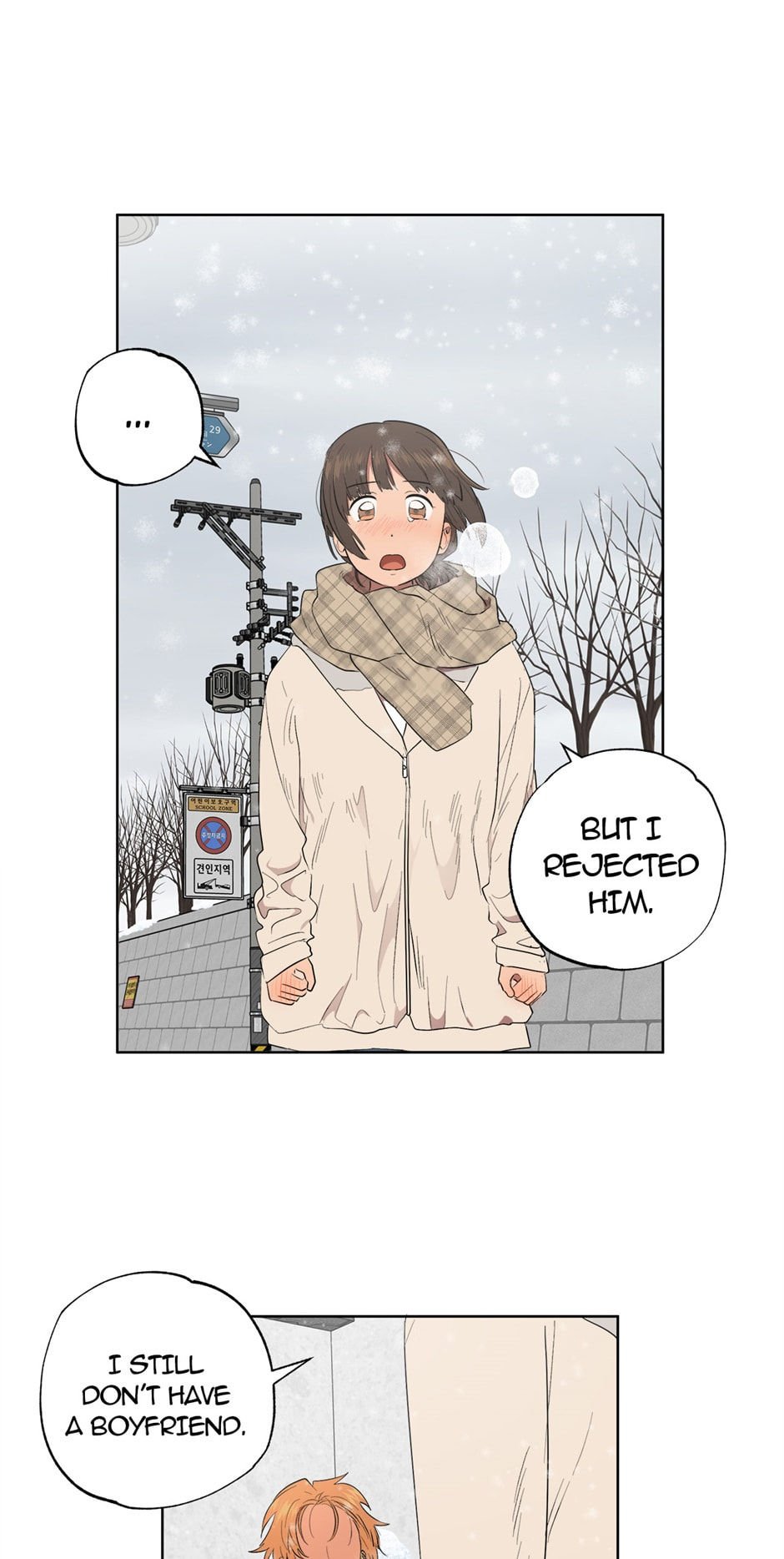 Sora & Haena Manhwa - Chapter 50 Page 60