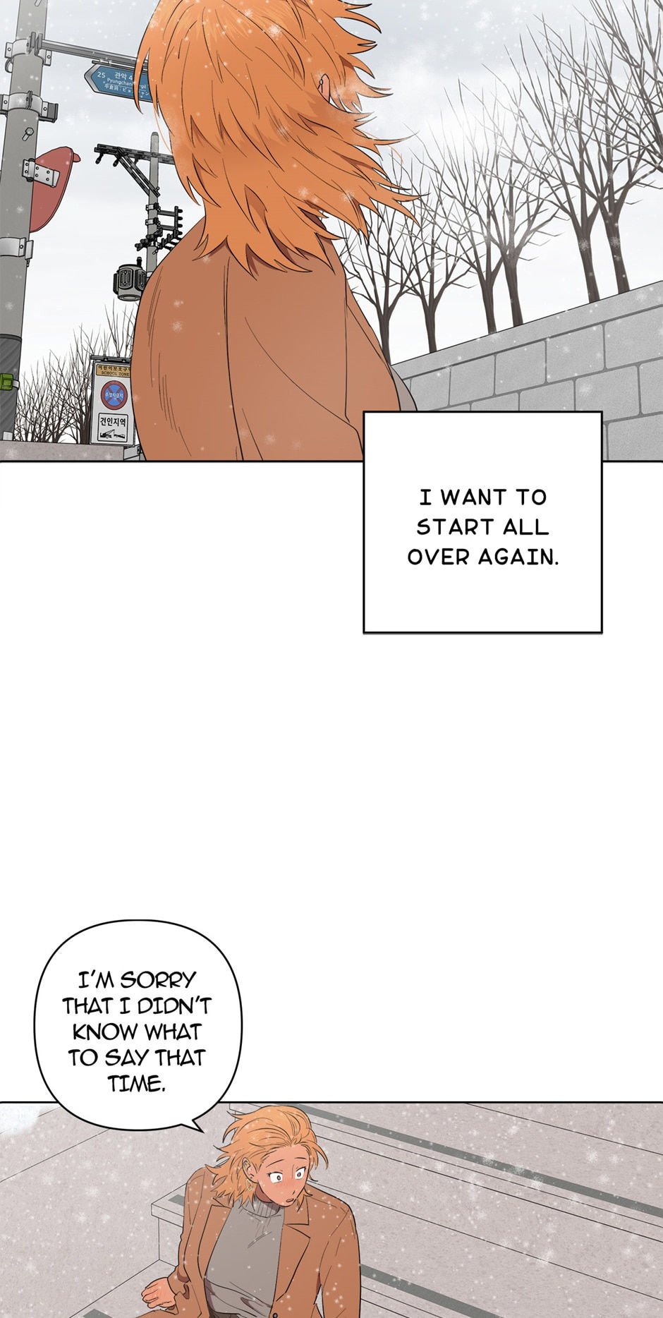 Sora & Haena Manhwa - Chapter 50 Page 65