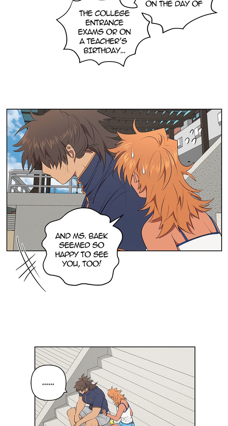 Sora & Haena Manhwa - Chapter 34 Page 27