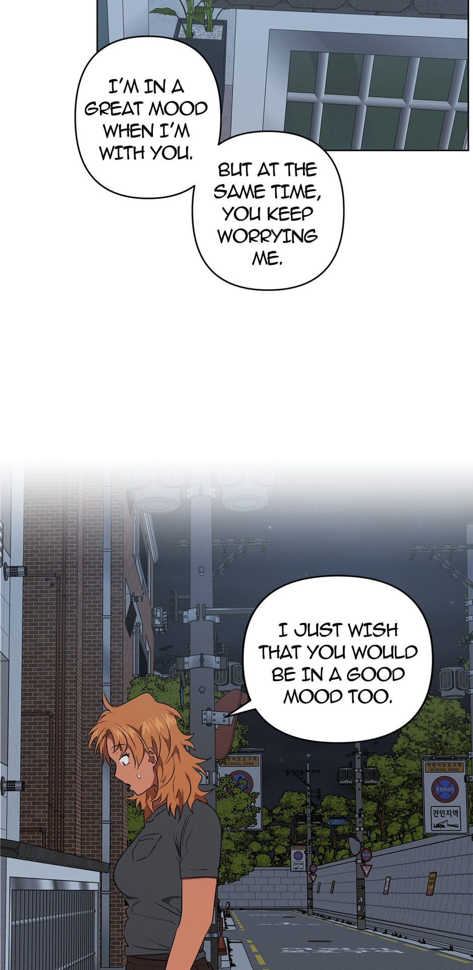 Sora & Haena Manhwa - Chapter 40 Page 32