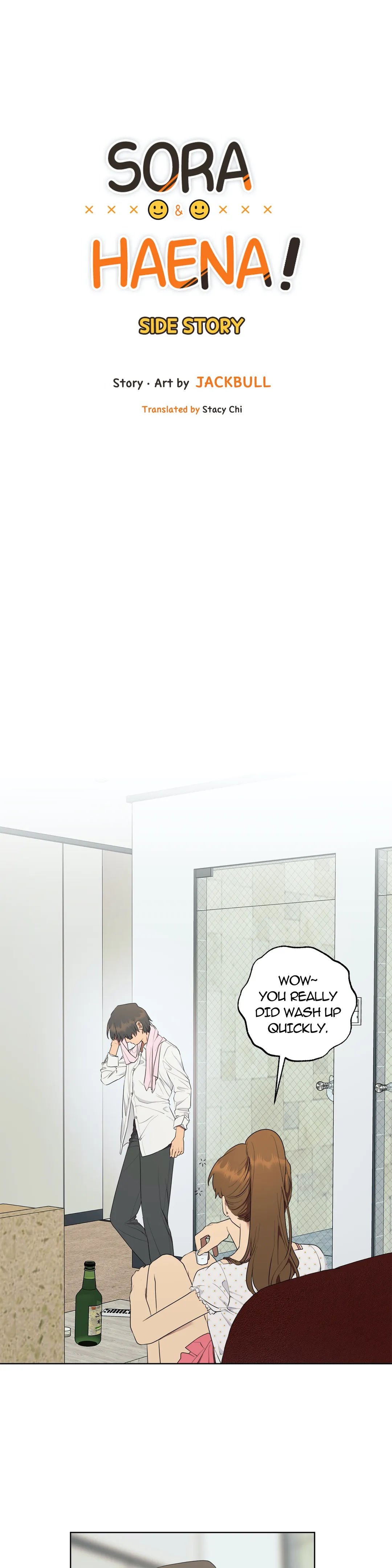 Sora & Haena Manhwa - Chapter 57 Page 3