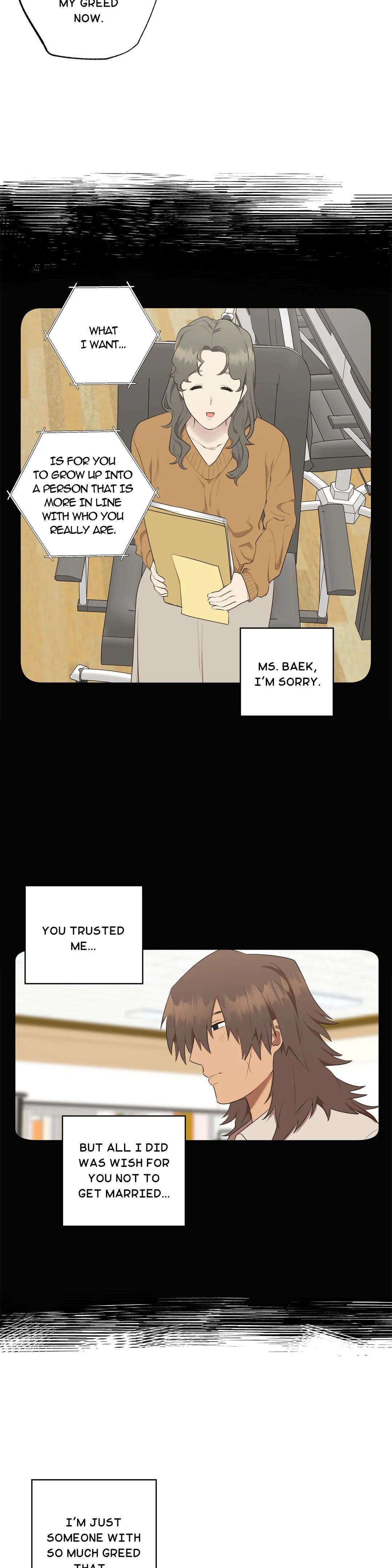 Sora & Haena Manhwa - Chapter 55 Page 15