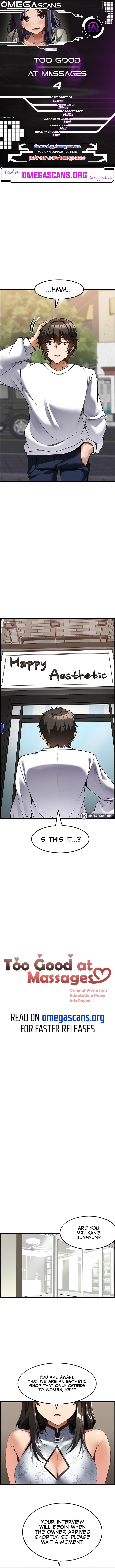 Too Good At Massages Manhwa - Chapter 4 Page 0