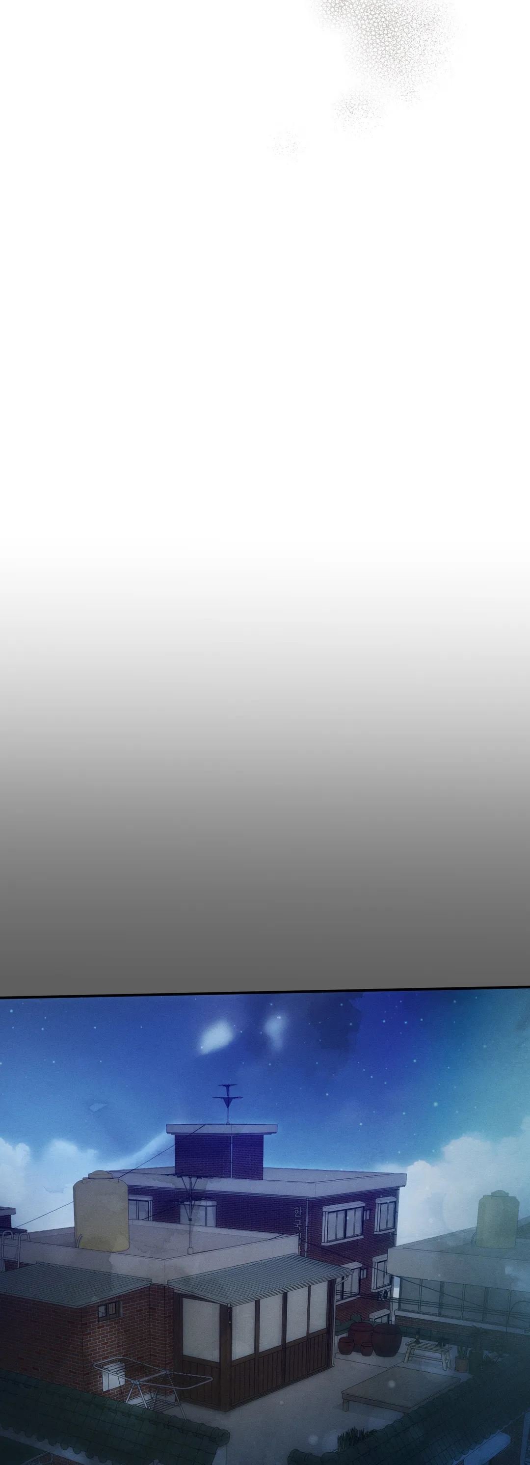 Purely in Love Manhwa - Chapter 14 Page 31