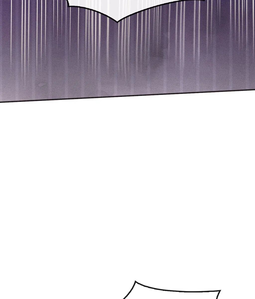 Purely in Love Manhwa - Chapter 31 Page 59