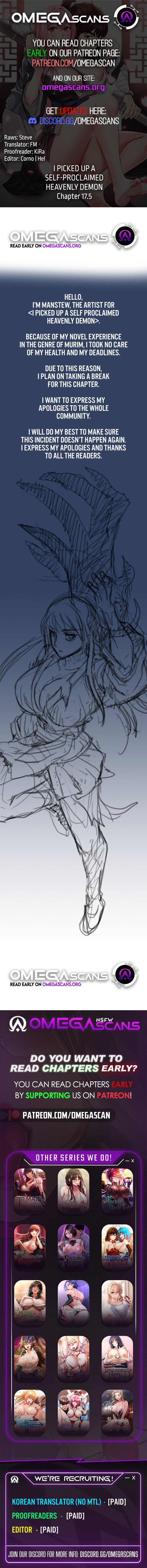 I Picked up a self-proclaimed Heavenly Demon Manhwa - Chapter 17.5 Page 0