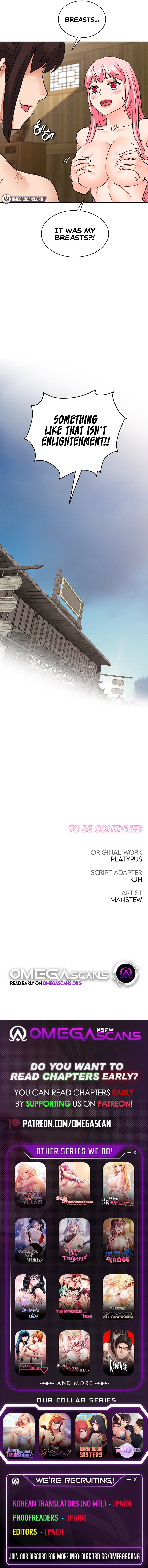 I Picked up a self-proclaimed Heavenly Demon Manhwa - Chapter 12 Page 13