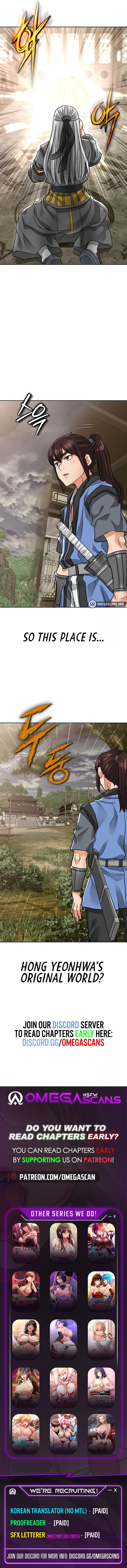 I Picked up a self-proclaimed Heavenly Demon Manhwa - Chapter 42 Page 12