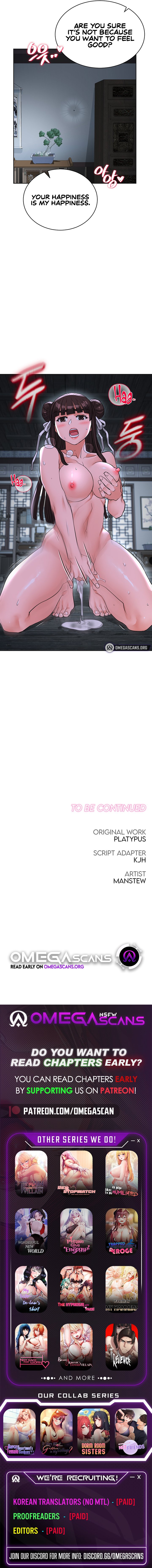 I Picked up a self-proclaimed Heavenly Demon Manhwa - Chapter 14 Page 11