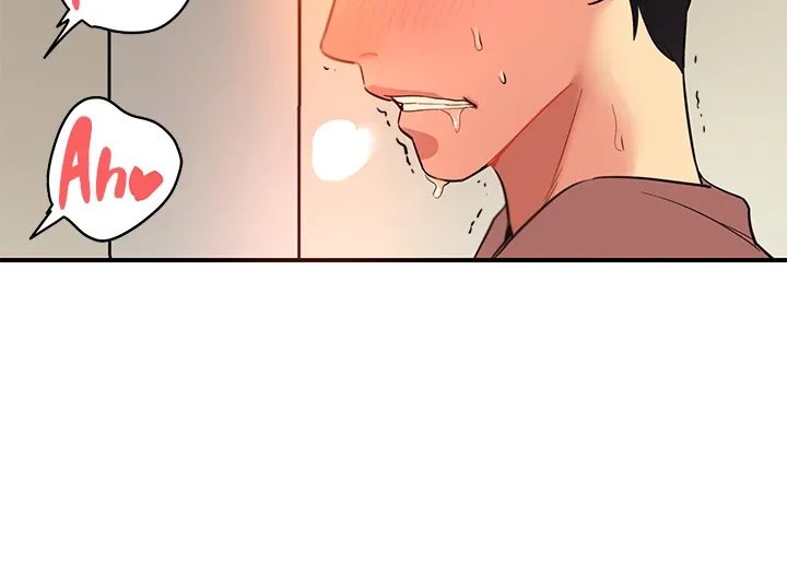 Glory Hole Shop Manhwa - Chapter 2 Page 46