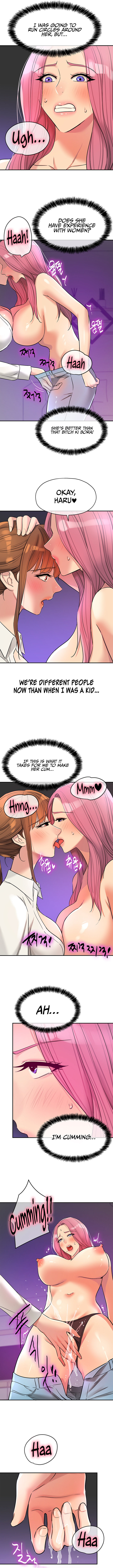 Glory Hole Shop Manhwa - Chapter 141 Page 5